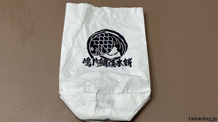 鳴門鯛焼本舗のテイクアウト用包装袋 表面