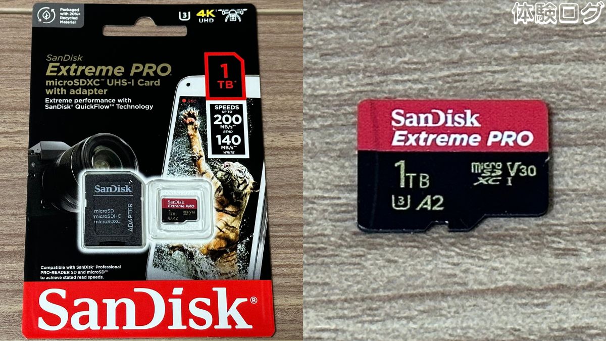 サンディスク 1TB microSDXCカード SDSQXCD-1T00-GN6MA 口コミ評判レビュー アイキャッチ