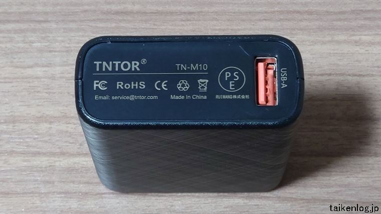 TNTOR モバイルバッテリー 10000mAhの出力ポート