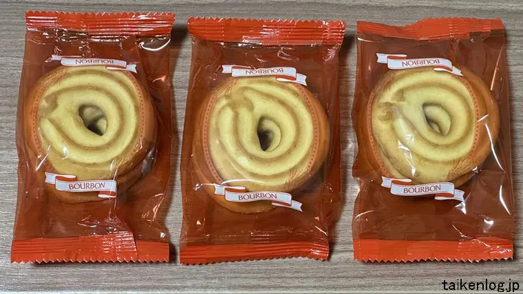ブルボン バタークッキーの個包装