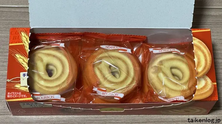 ブルボン バタークッキーのパッケージを開梱した状態