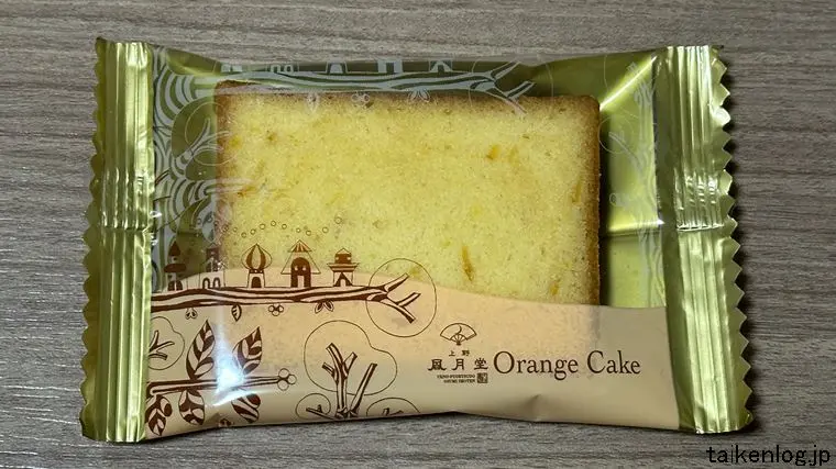 上野風月堂 ガトーコレクション オレンジケーキの個包装