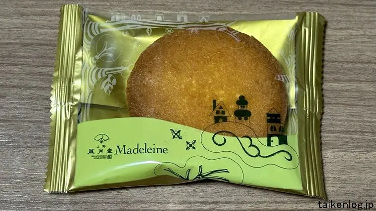 上野風月堂 ガトーコレクション マドレーヌの個包装