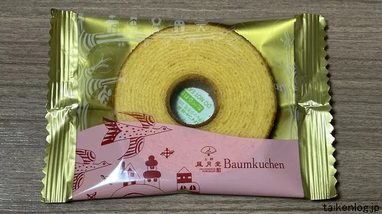 上野風月堂 ガトーコレクション バウムクーヘンの個包装
