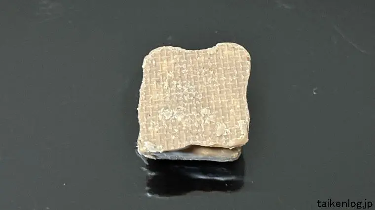 ブラックサンダーひとくちサイズ ナッツ＆ショコラの外観 底面