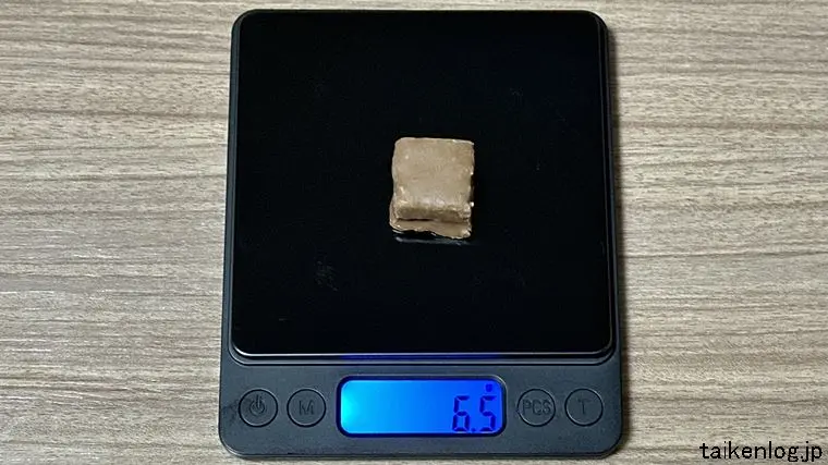 ブラックサンダーひとくちサイズ ナッツ＆ショコラ 1粒の重さ