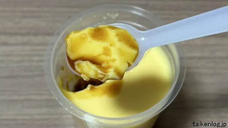 シャトレーゼ 契約農場たまごのプリン その6