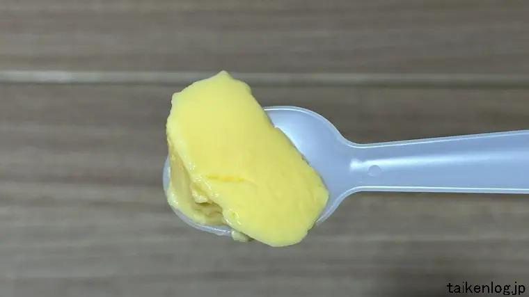 シャトレーゼ 契約農場たまごのプリン その7