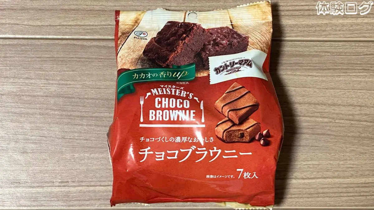 カントリーマアムマイスターズ チョコブラウニー 口コミ評判レビュー アイキャッチ