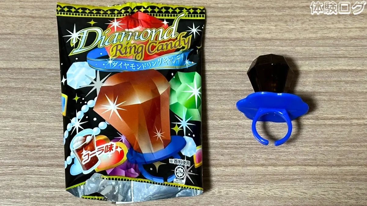 ダイヤモンドリングキャンディ 口コミ評判レビュー アイキャッチ