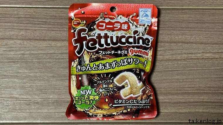 フェットチーネグミ コーラのパッケージ表面