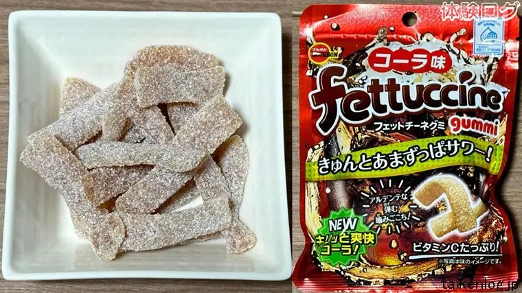 フェットチーネグミ コーラ 口コミ評判レビュー アイキャッチ