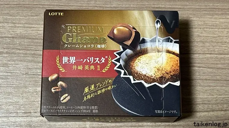 ロッテ クリームショコラ 珈琲のパッケージ表面