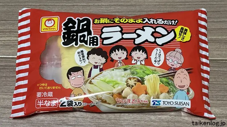 マルちゃん 鍋用ラーメンのパッケージ表面