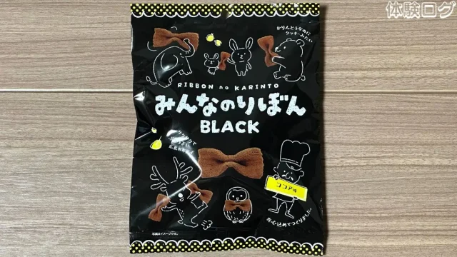 みんなのりぼん Black ココア味 口コミ評判レビュー アイキャッチ