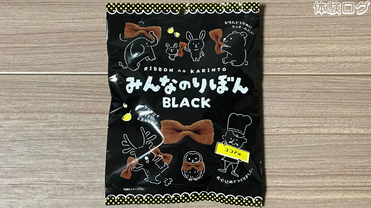 みんなのりぼん Black ココア味 口コミ評判レビュー アイキャッチ