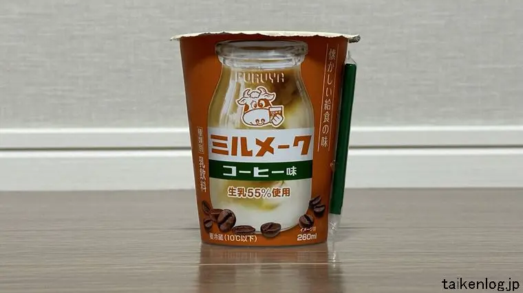 ミルメークコーヒー味のパッケージ 正面