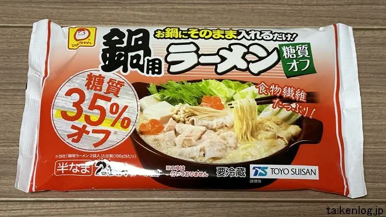 マルちゃん 鍋用ラーメン 糖質オフのパッケージ表面