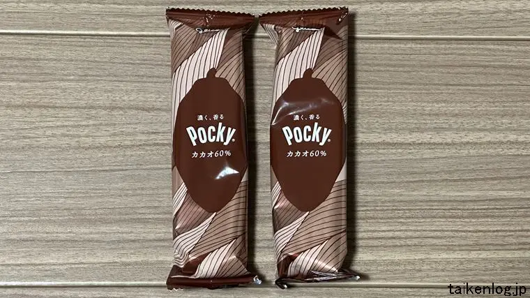 グリコ ポッキー カカオ60%の包装