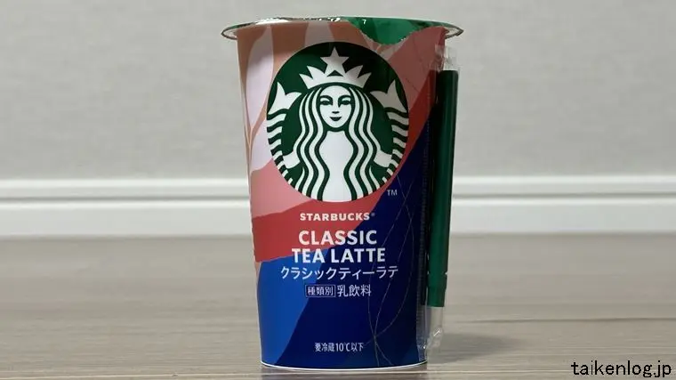 スターバックス クラシックティーラテのパッケージ 正面