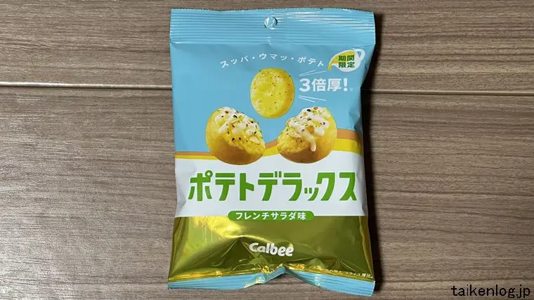 ポテトデラックス フレンチサラダ味のパッケージ表面