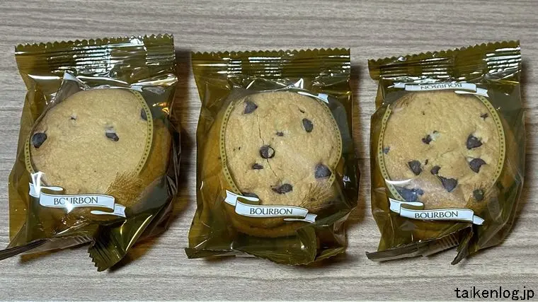 ブルボン チョコチップクッキーの個包装