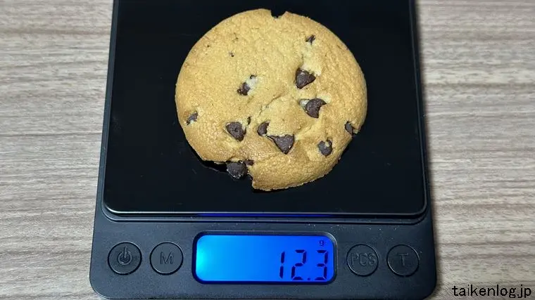 ブルボン チョコチップクッキー 1枚の重さ