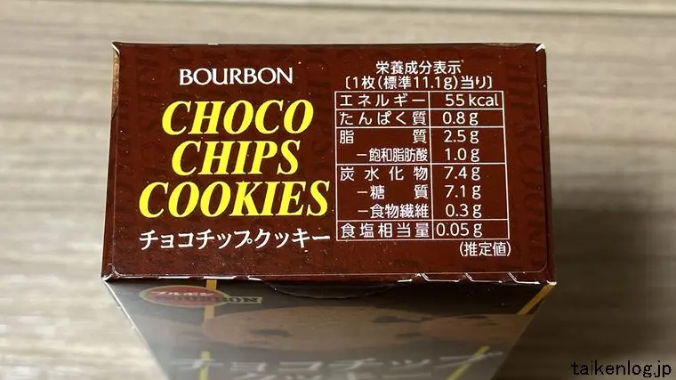 ブルボン チョコチップクッキーのパッケージ 側面 その3