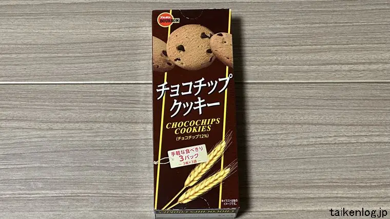 ブルボン チョコチップクッキーのパッケージ裏面