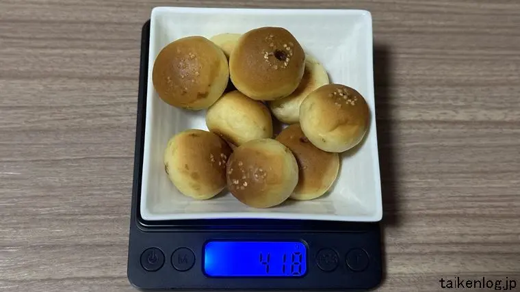 ブルボン チョコあ〜んぱん 全容の重さ