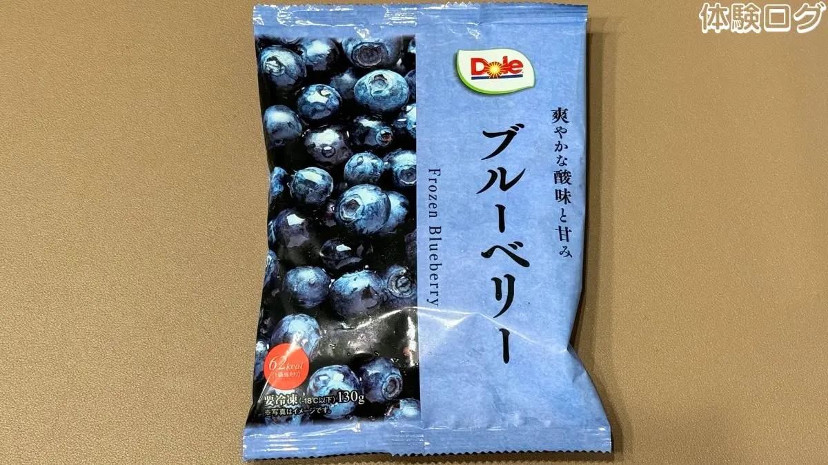 ドール冷凍ブルーベリー 口コミ評判レビュー アイキャッチ