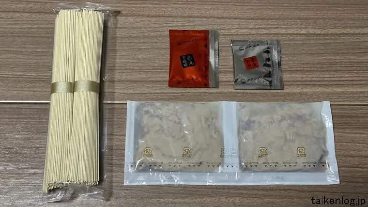 風堂 プラントベースラーメン中身の全容