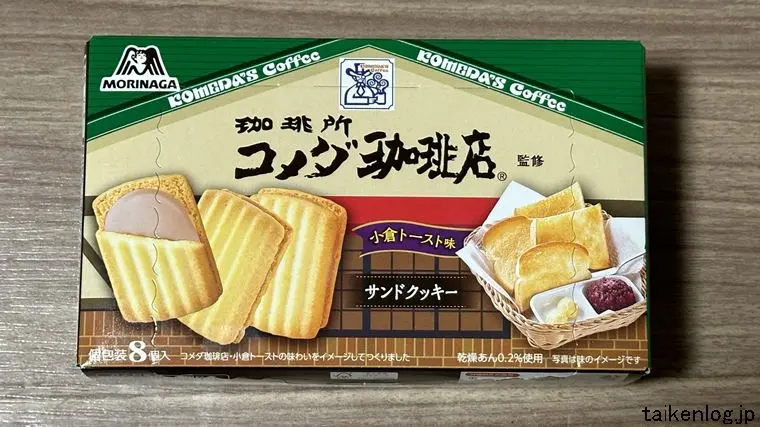 森永製菓 コメダ珈琲店小倉トースト味サンドクッキーのパッケージ裏面