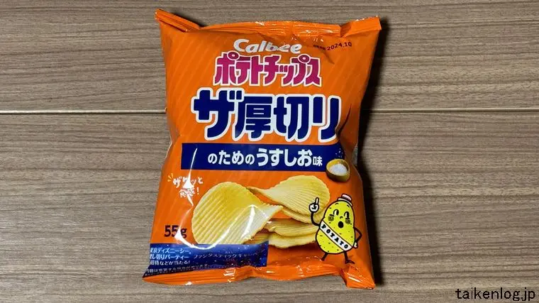 ポテトチップス ザ厚切りのためのうすしお味のパッケージ表面