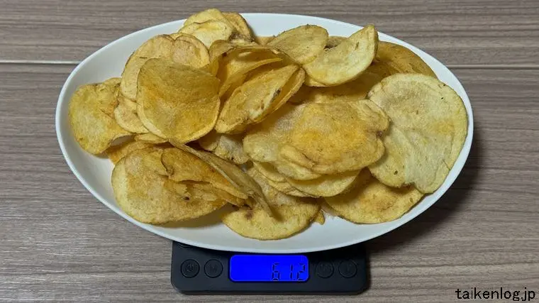 ポテトチップス 金のコンソメ 全容の重さ