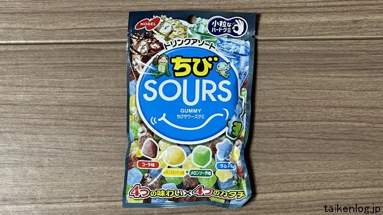 ちびサワーズグミのパッケージ表面