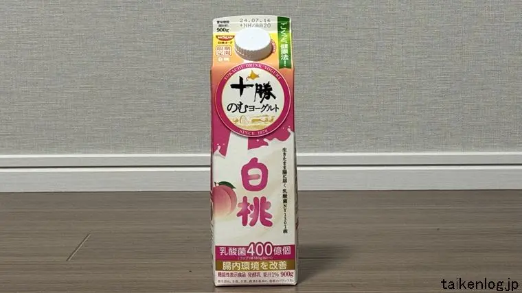十勝のむヨーグルト 白桃のパッケージ 正面