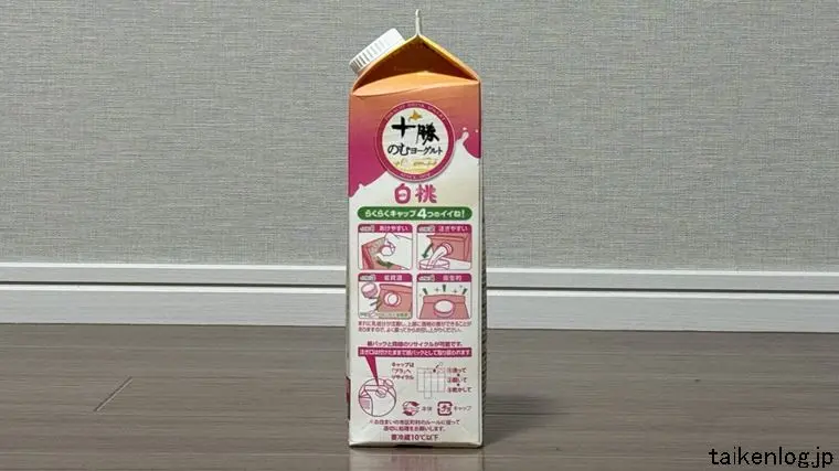 十勝のむヨーグルト 白桃のパッケージ 右側面