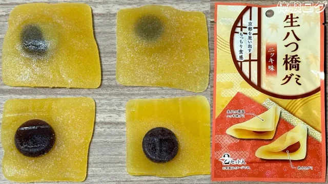 八ツ橋グミはまずい？口コミ評判レビュー アイキャッチ