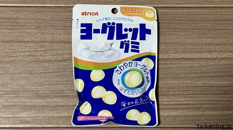 ヨーグレットグミのパッケージ表面