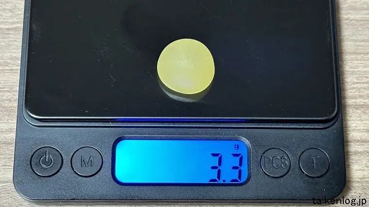 ヨーグレットグミ 1個の重さ