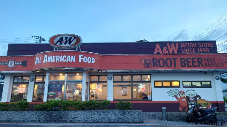 A&W 名桜店の外観