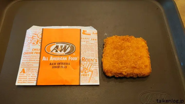 A&Wのデカチキンビット