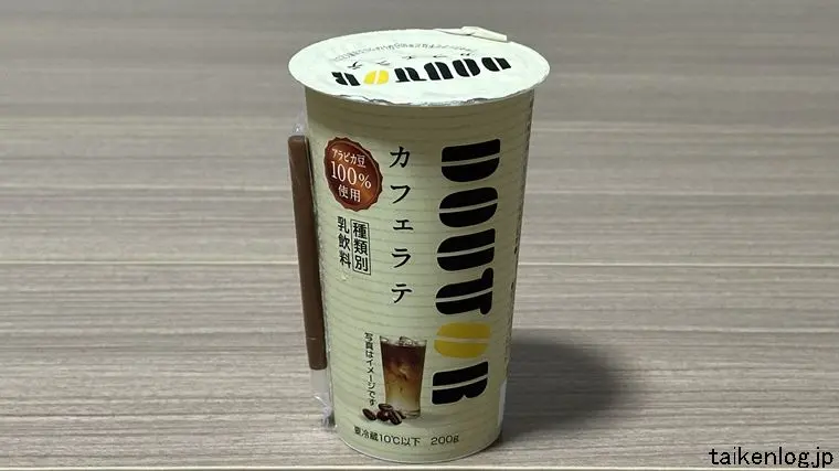 ドトール カフェラテのパッケージ 正面