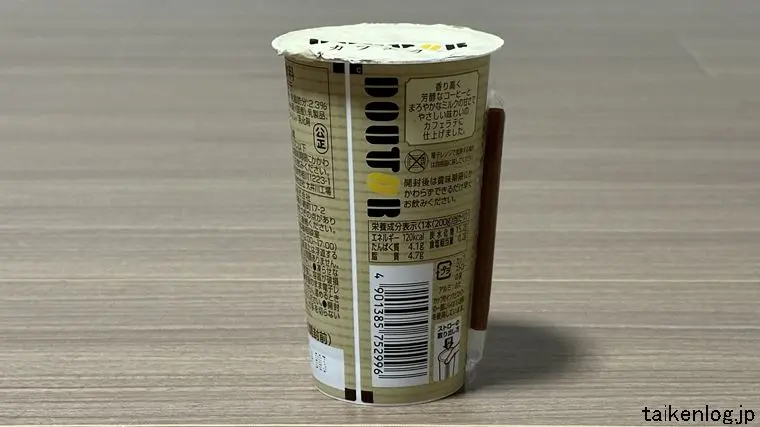 ドトール カフェラテのパッケージ 裏面