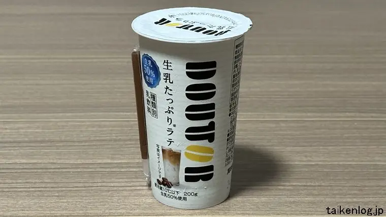 ドトール 牛乳たっぷりラテのパッケージ 正面