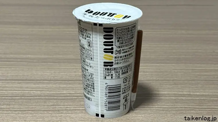 ドトール 牛乳たっぷりラテのパッケージ 裏面