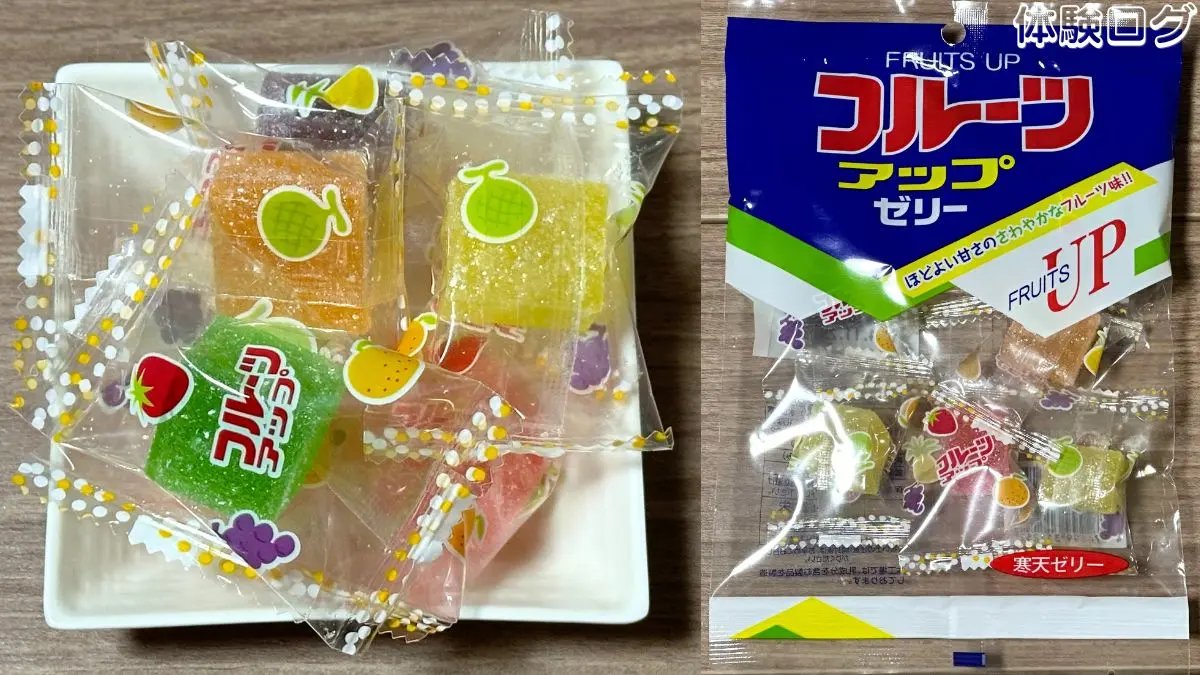 フルーツアップゼリー 口コミ評判レビュー アイキャッチ