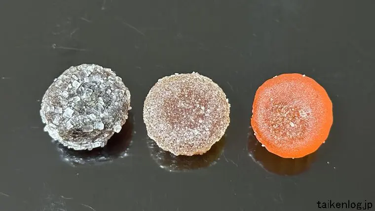 ゴリむち3グミ 外観 底面