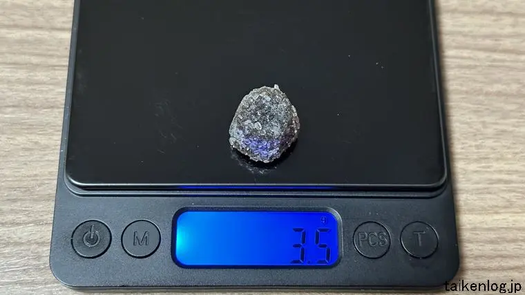 ゴリむち3グミ ゴリゴリコーラ味1個の重さ